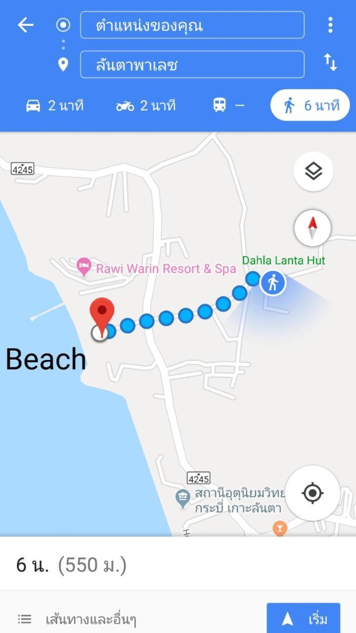 Dahla Lanta Hut Apartment Koh Lanta Bagian luar foto